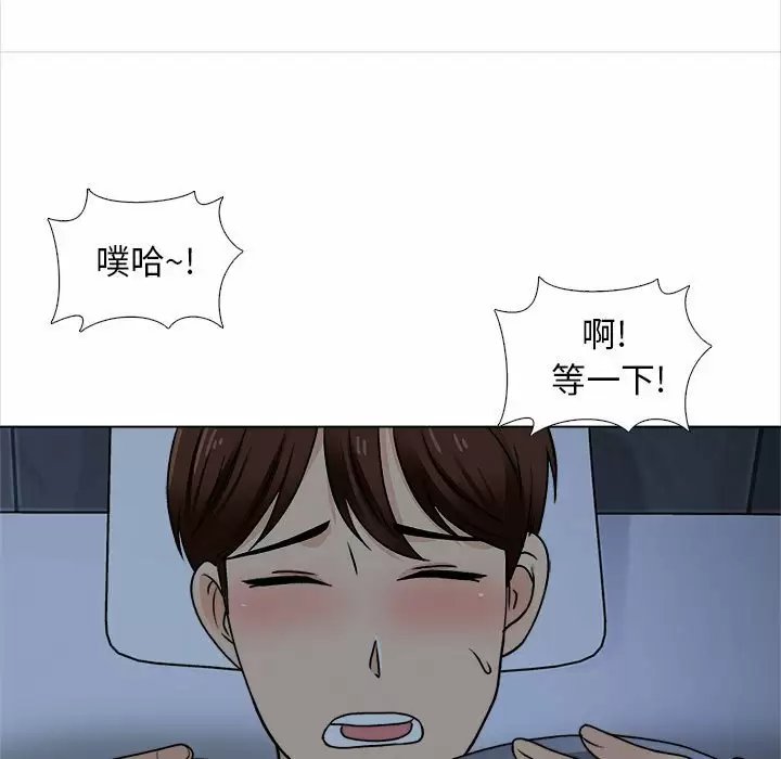 第82张