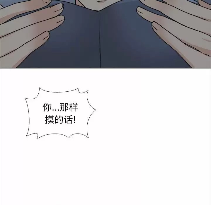 第83张