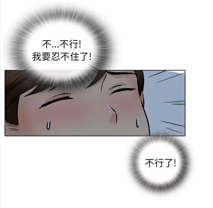 第85张