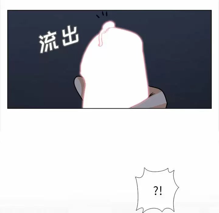 第88张