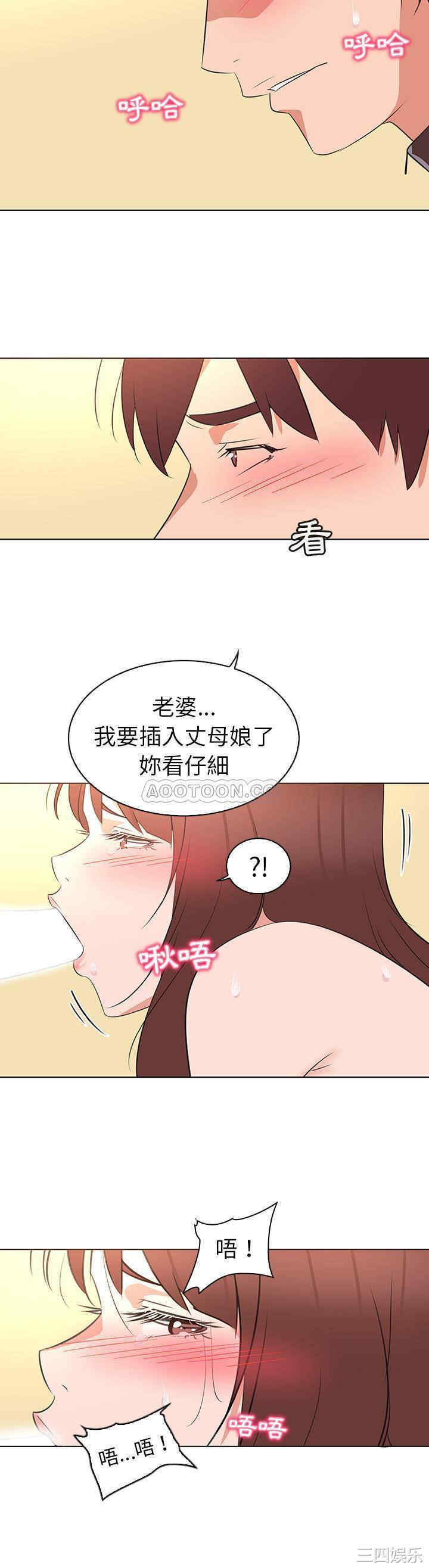 第20张