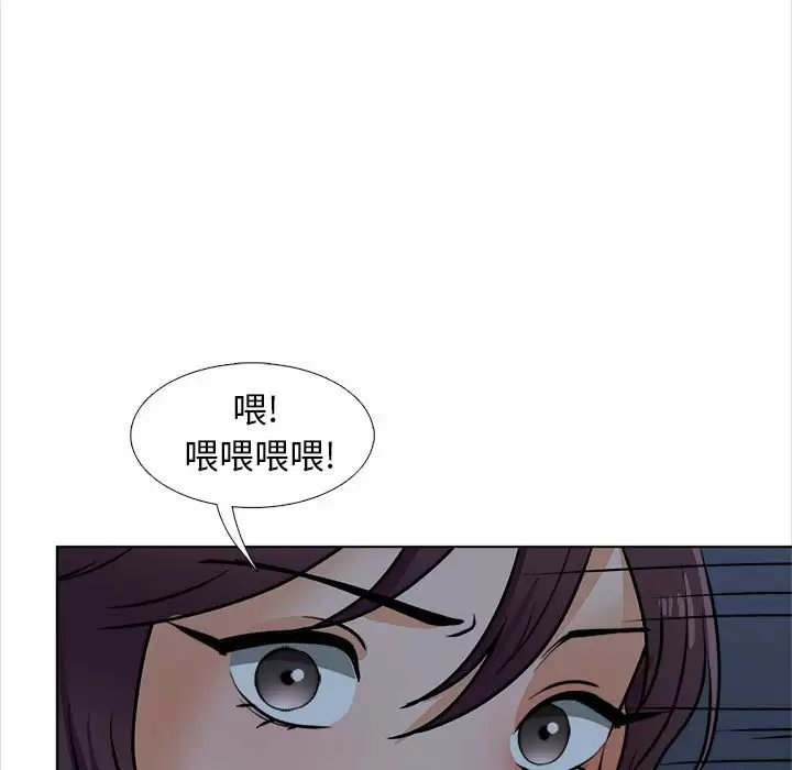 第94张