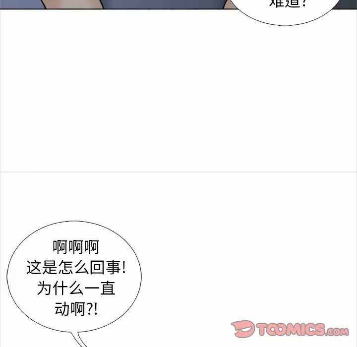 第102张