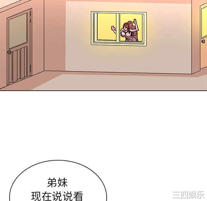 第76张