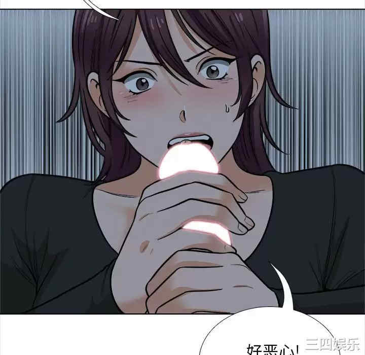 第103张