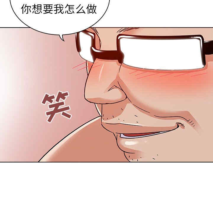 第77张