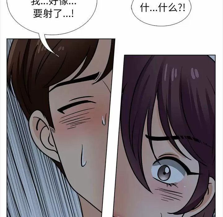 第107张