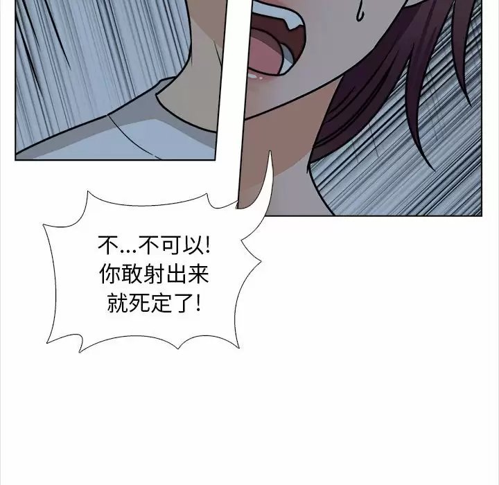 第110张