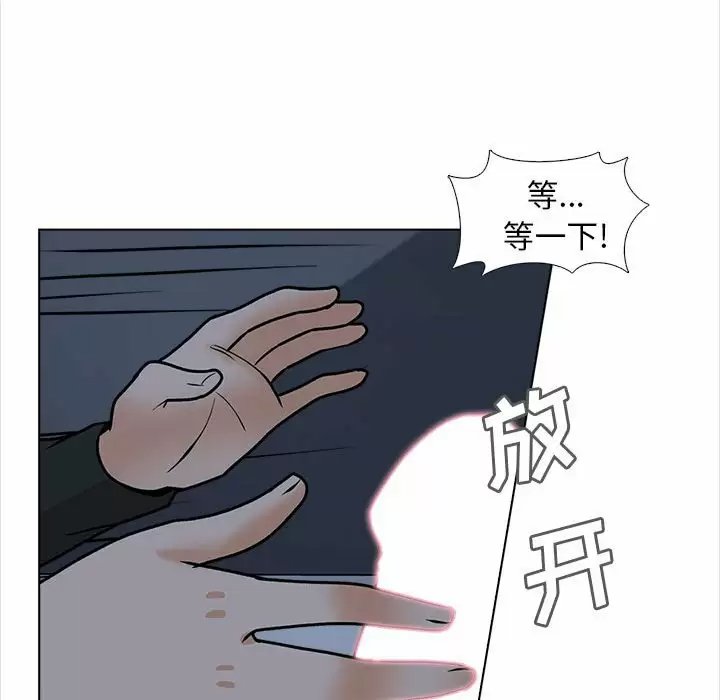 第111张