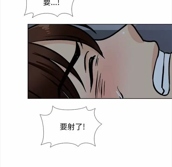 第117张