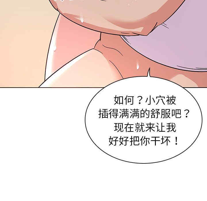 第85张