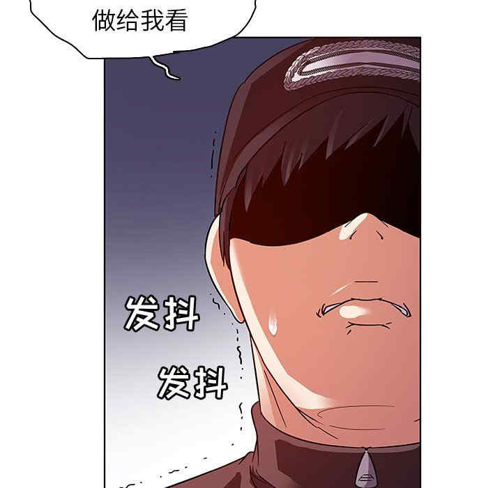 第87张