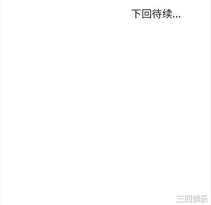 第127张