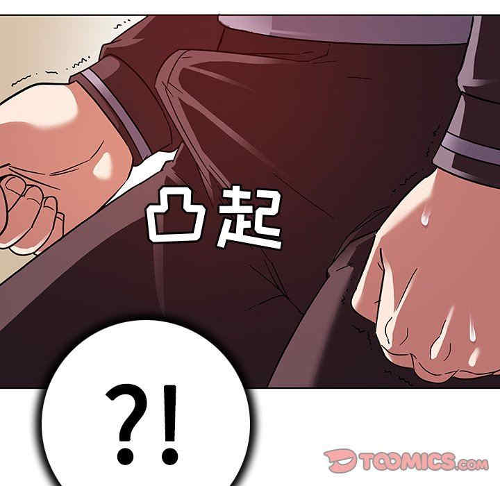 第90张