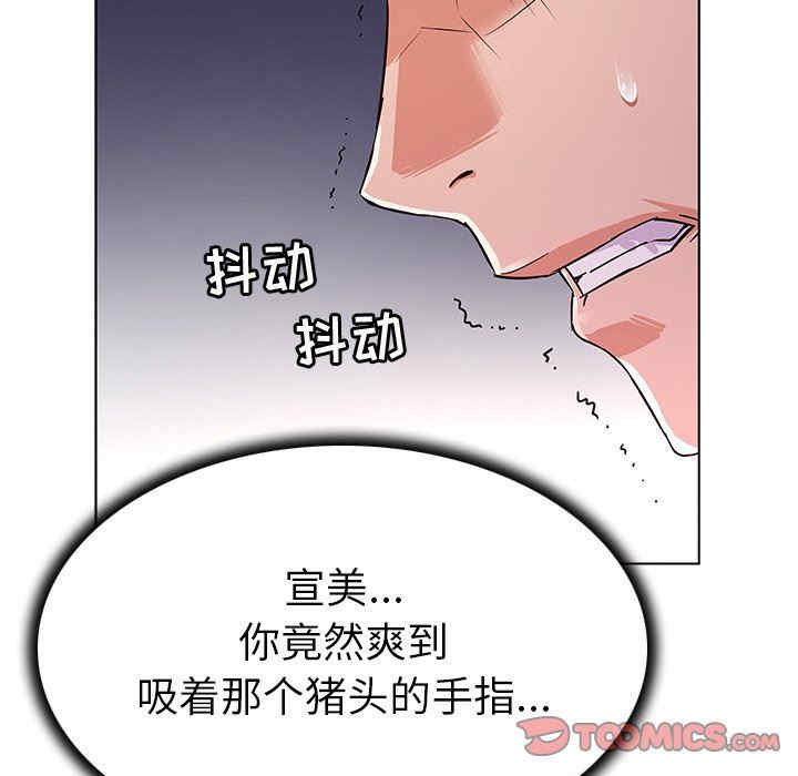 第98张