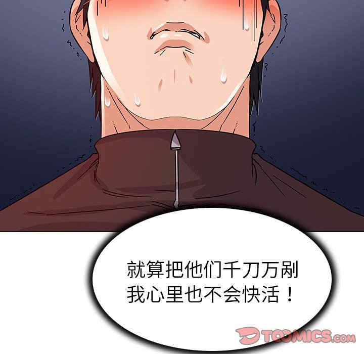 第102张