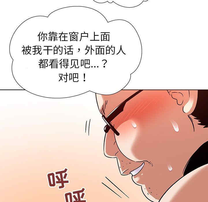 第13张