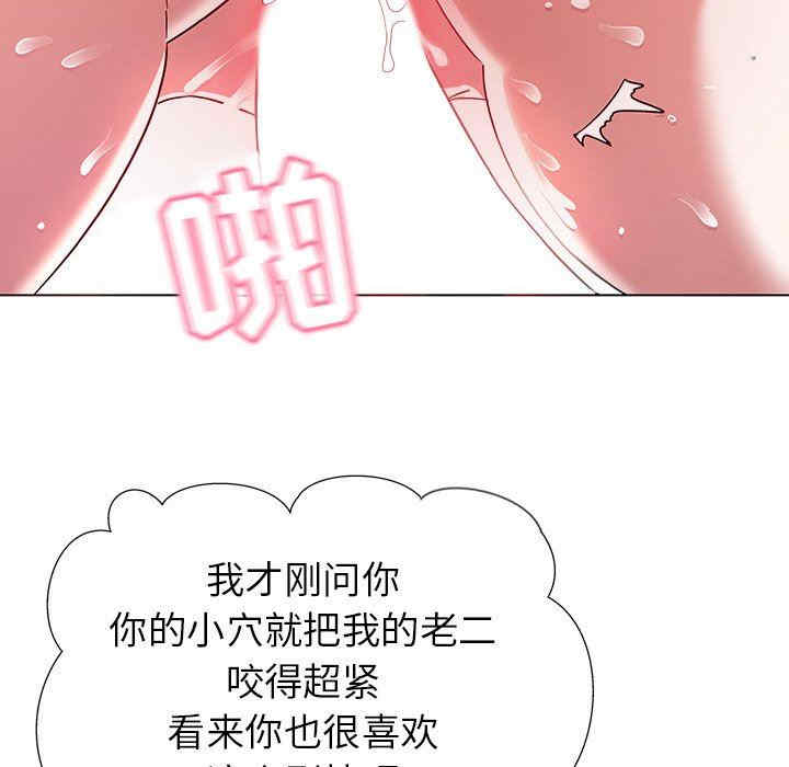 第22张
