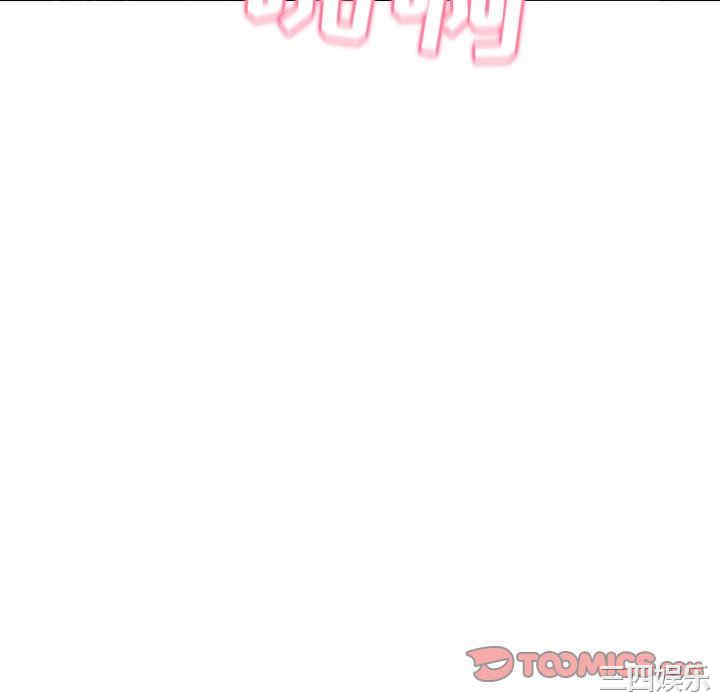 第32张