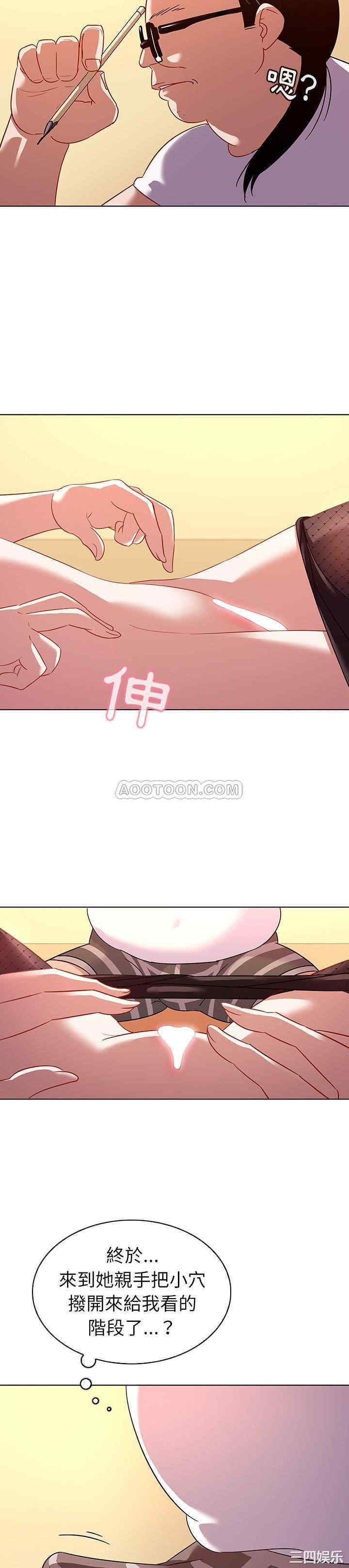 第20张