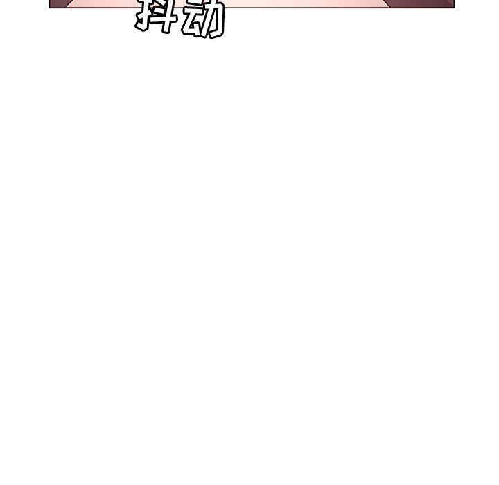 第36张
