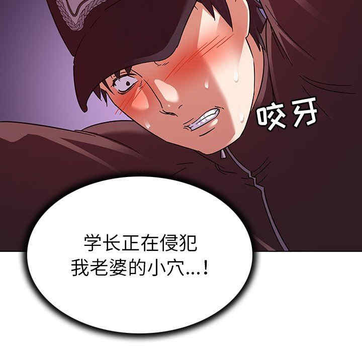 第42张
