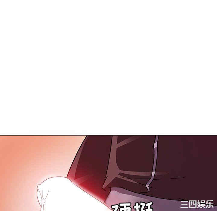 第44张