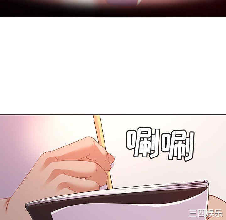 第43张