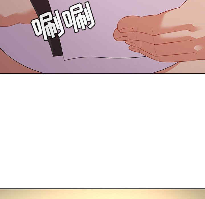 第45张