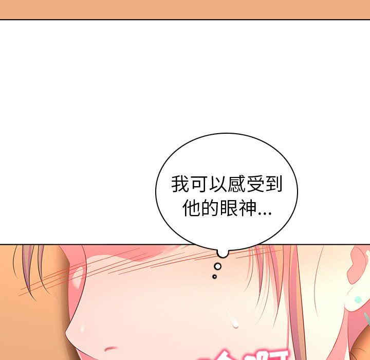 第51张