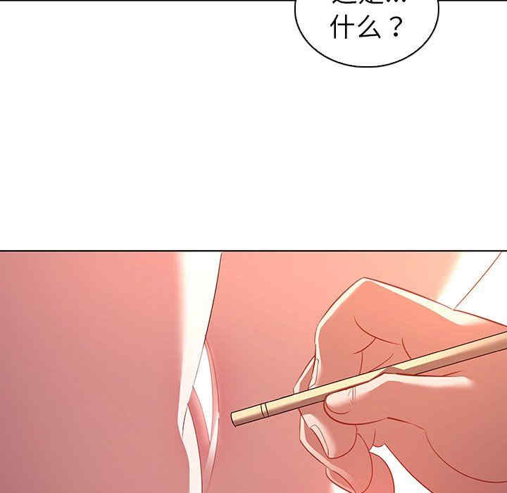 第63张