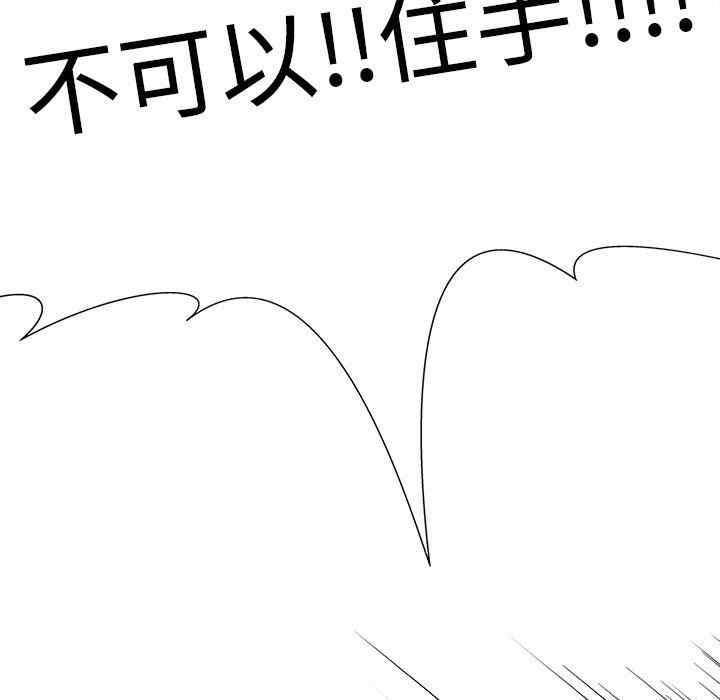 第47张