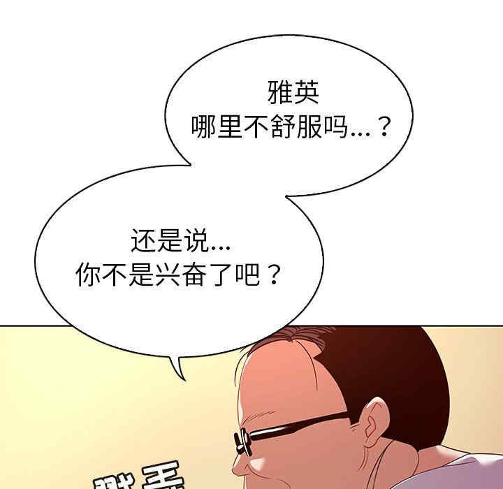 第71张
