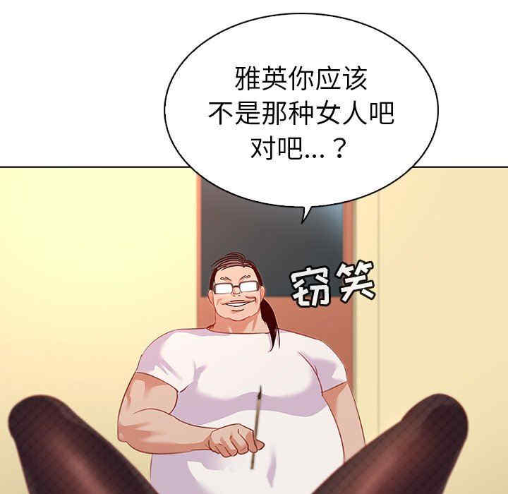 第77张