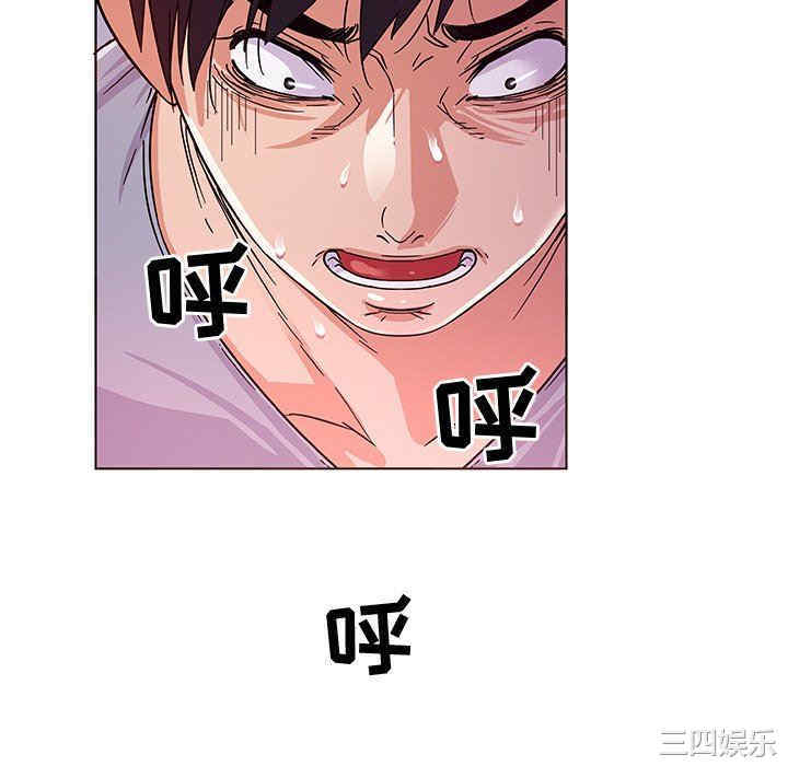 第56张