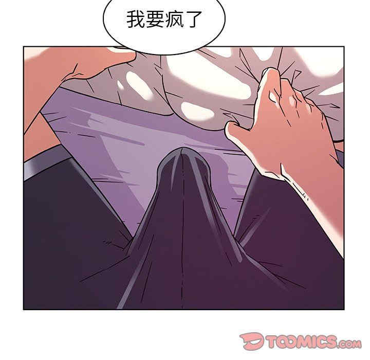 第59张