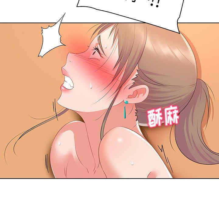 第83张