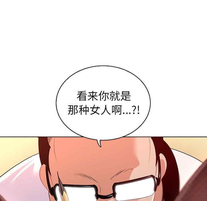 第84张