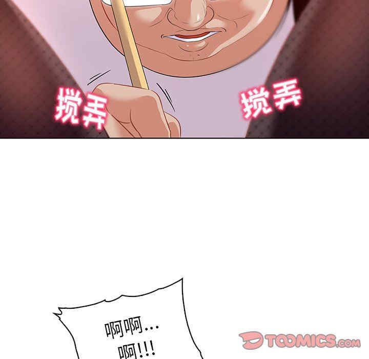 第85张
