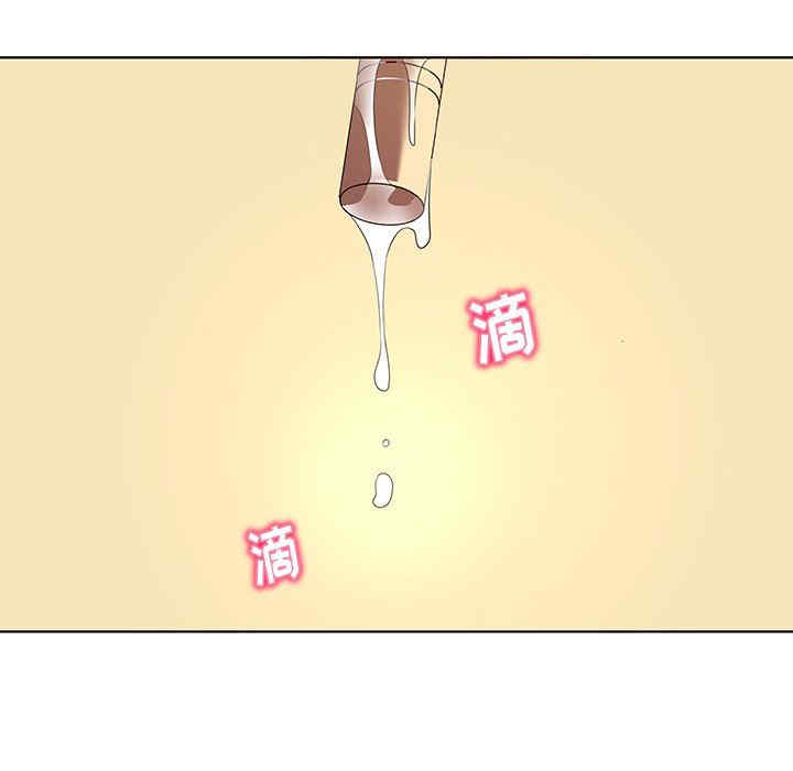 第93张