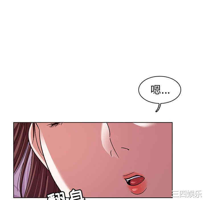 第77张