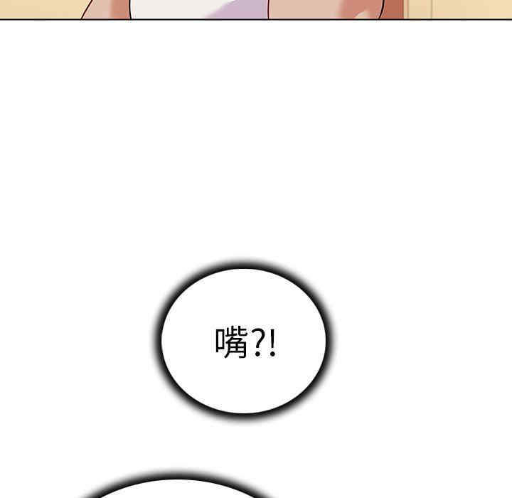 第5张