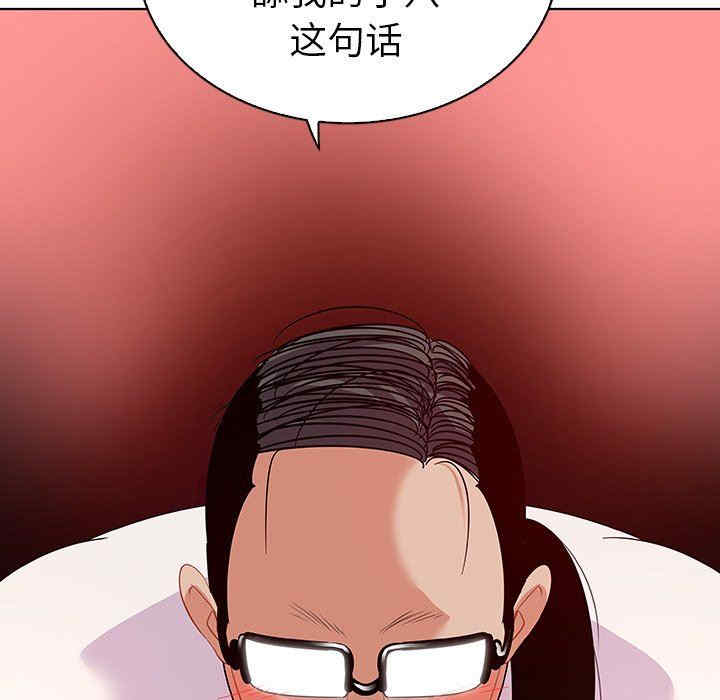 第28张
