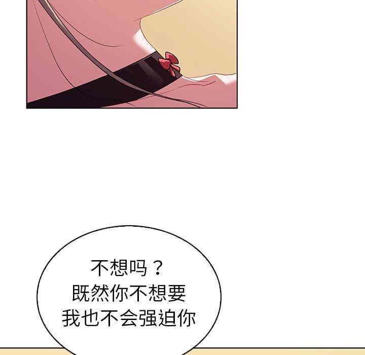 第33张