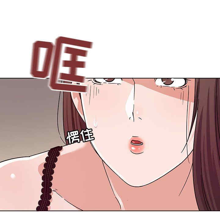 第84张
