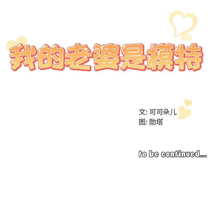 第47张