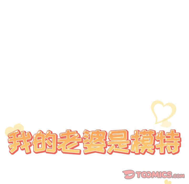 第87张