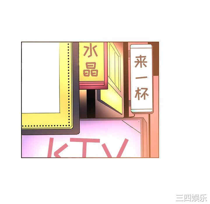 第89张