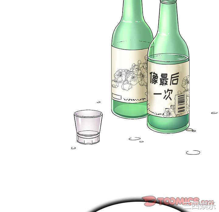 第95张