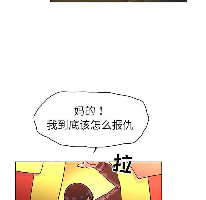 第100张